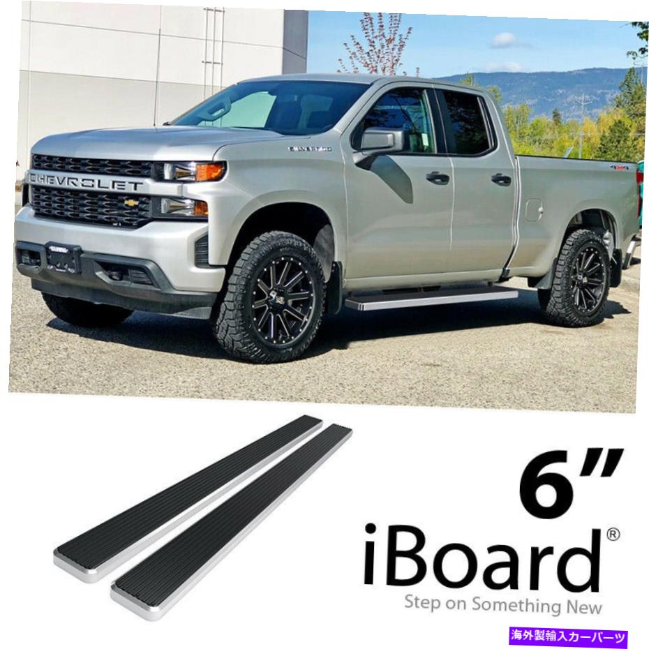 Nerf Bar ランニングボードステップ6インチアルミニウムシルバーフィットシルバラードシエラダブルキャブ19-22 Running Board Step 6in Aluminum Silver Fit Silverado Sierra Double Cab 19-22【並行輸入品】|Us Custom Parts Shop USDM