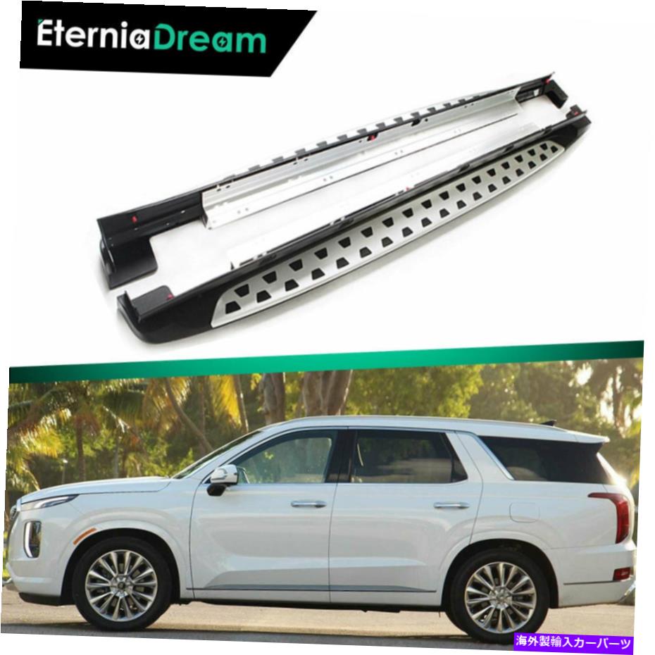 Nerf Bar ヒュンダイパリセード2020-2022サイドステップナーフバーに適した米国の在庫ランニングボード US STOCK Running Boards Fit for Hyundai Palisade 2020-2022 Side Steps Nerf Bars【並行輸入品】|Us Custom Parts Shop USDM