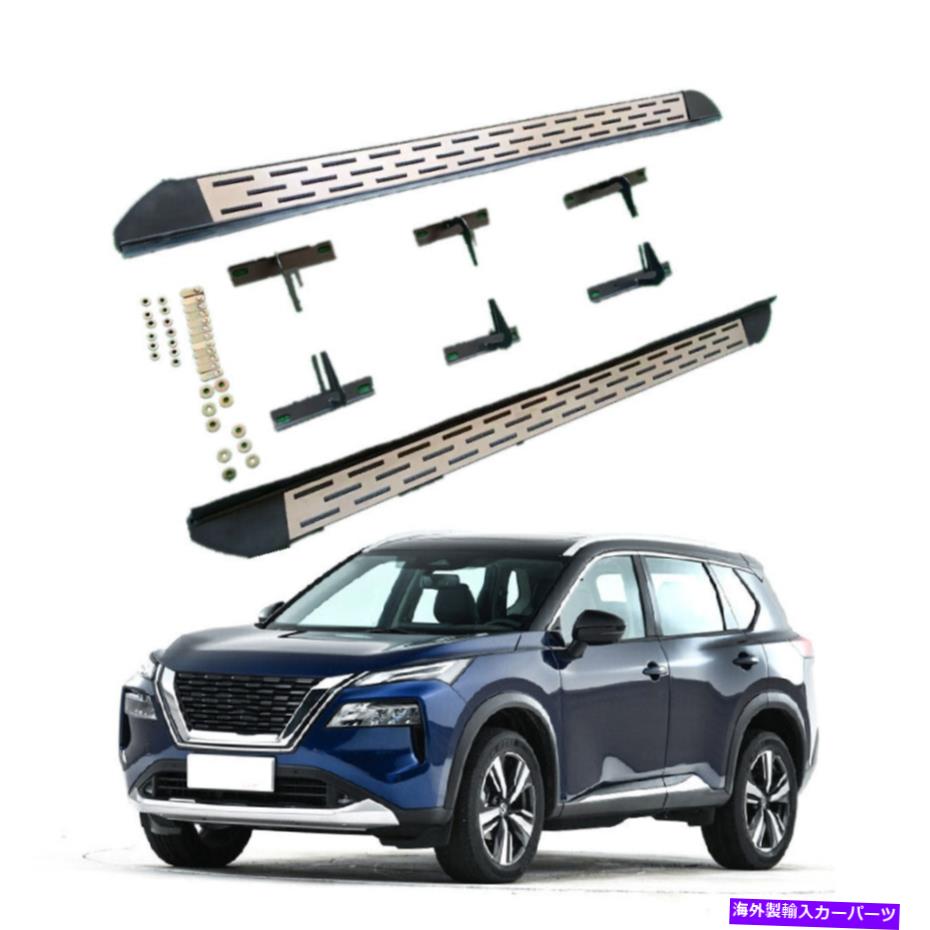 Nerf Bar 2PCSランニングボードサイドステップNERFバーフィットする日産ROGUE X-TRAIL T33 2021 2022 2Pcs Running Board Side Step Nerf Bar Fit for Nissan Rogue X-Trail T33 2021 2022【並行輸入品】