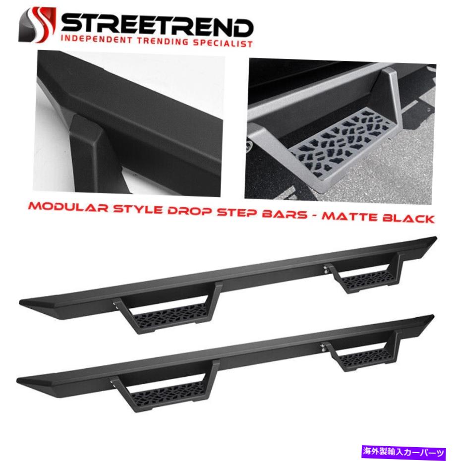 Nerf Bar 2009-2018 Dodge Ram/Classic Crew Cab Matteブラックモジュラードロップステップナーフバー For 2009-2018 Dodge Ram/Classic Crew Cab Matte Black Modular Drop Step Nerf Bars【並行輸入品】