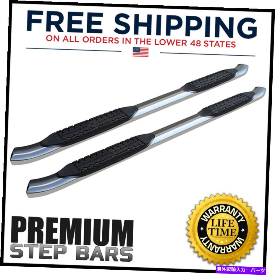 Nerf Bar 4in OEステンレス鋼サイドステップ05-21フロンティアクルーキャブ用ナルフバー 4in OE Stainless Steel Side Steps Nerf Bars For 05-21 Frontier Crew Cab【並行輸入品】｜Us Custom Parts Shop USDM