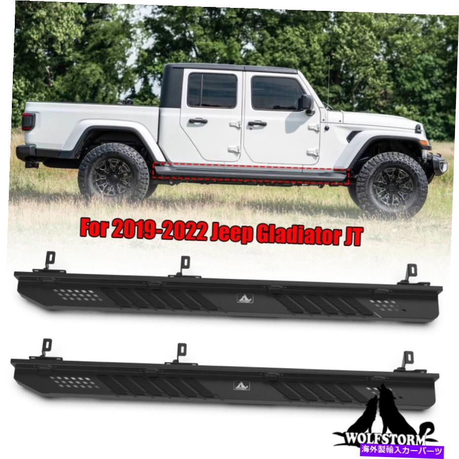 Nerf Bar ジープグラディエーターJT 2019-2022 w/ ledライトのためのランニングボードを走るサイドステップnerfバー Side Step Nerf Bars Running Boards For Jeep Gladiator JT 2019-2022 w/ LED Lights【並行輸入品】
