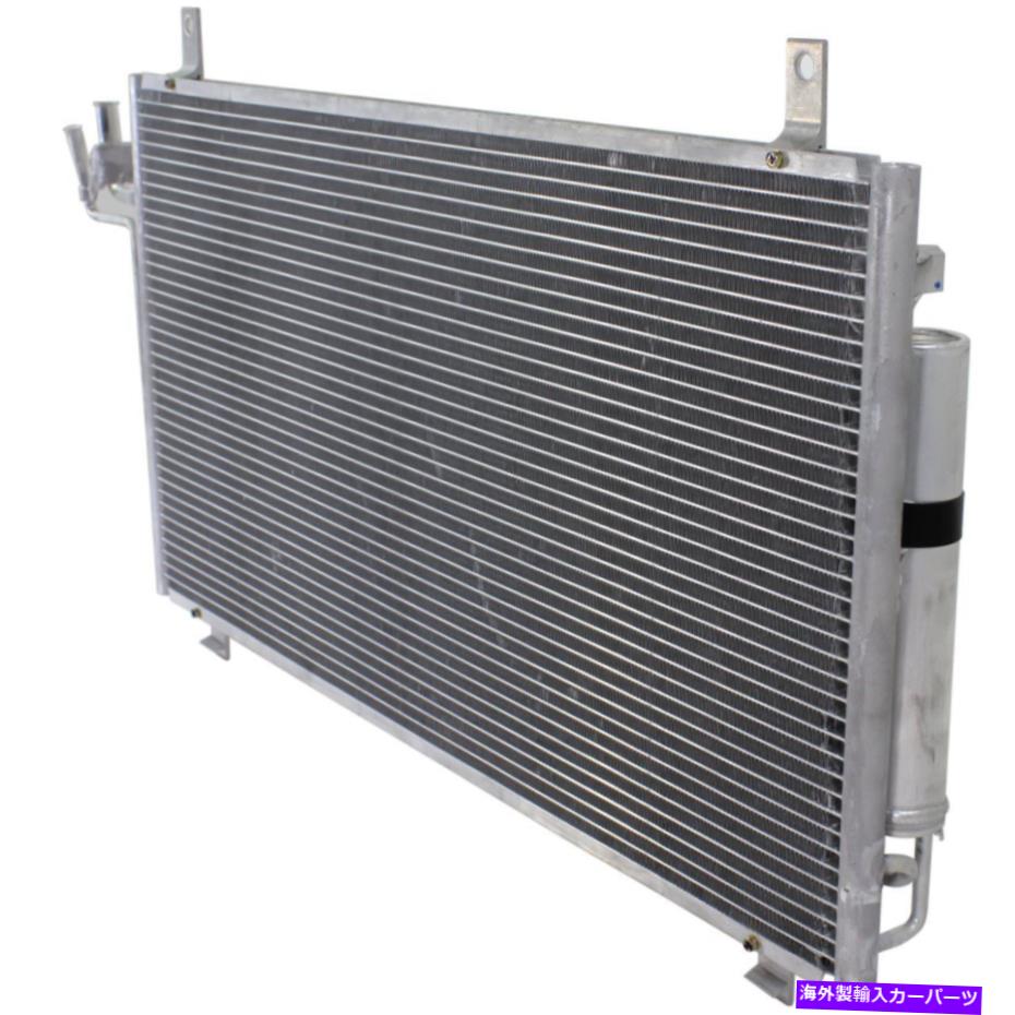 コンデンサー 2003年から2007年のKool Vue ACコンデンサーInfiniti G35 w/ drier Kool Vue AC Condenser For 2003-2007 Infiniti G35 w/ drier【並行輸入品】