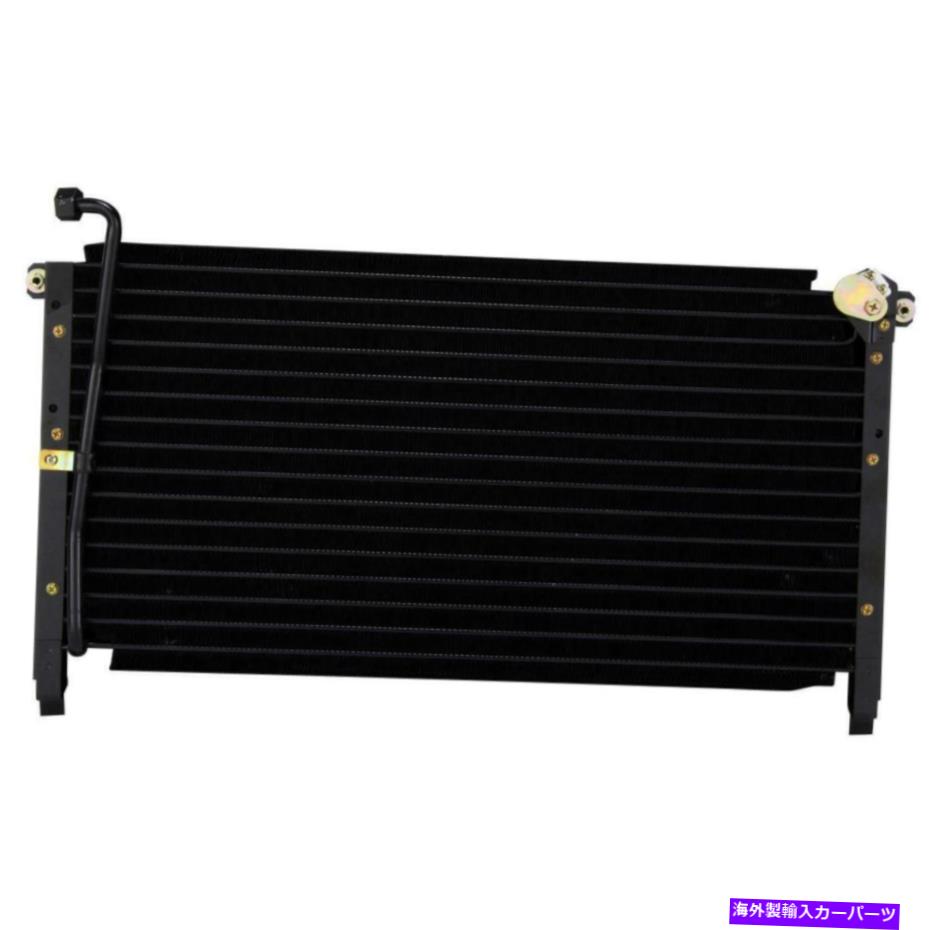 コンデンサー 日産D21パスファインダーピックアップ2.4L 3.0L用のすべてのアルミニウムコンデンサー1列 All Aluminum Condenser 1 Row For Nissan D21 Pathfinder Pickup 2.4L 3.0L【並行輸入品】