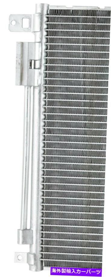 コンデンサー 12-18シボレーソニック4063のためのワンストップソリューションA/Cコンデンサー One Stop Solutions A/C Condenser for 12-18 Chevrolet Sonic 4063【並行輸入品】 44,550円