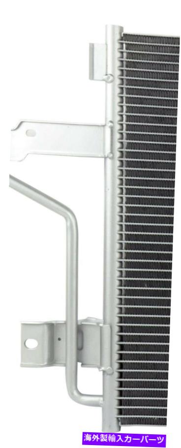 コンデンサー ドッジ4983用のワンストップソリューションA/Cコンデンサー One Stop Solutions A/C Condenser for Dodge 4983【並行輸入品】