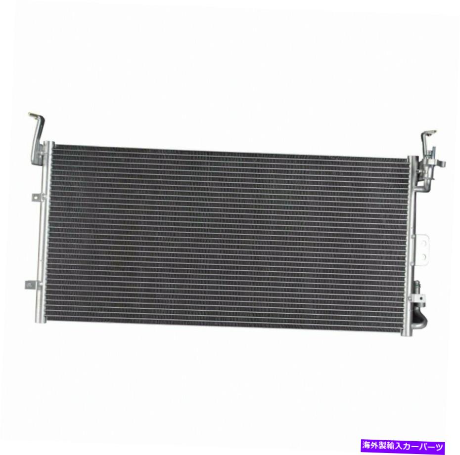 コンデンサー すべてのアルミニウムコンデンサーSonata XG350 Magentis Optima 2.4L 2.7L 3.5Lのすべての列 All Aluminum Condenser 1 Row For Sonata XG350 Magentis Optima 2.4L 2.7L 3.5L【並行輸入品】