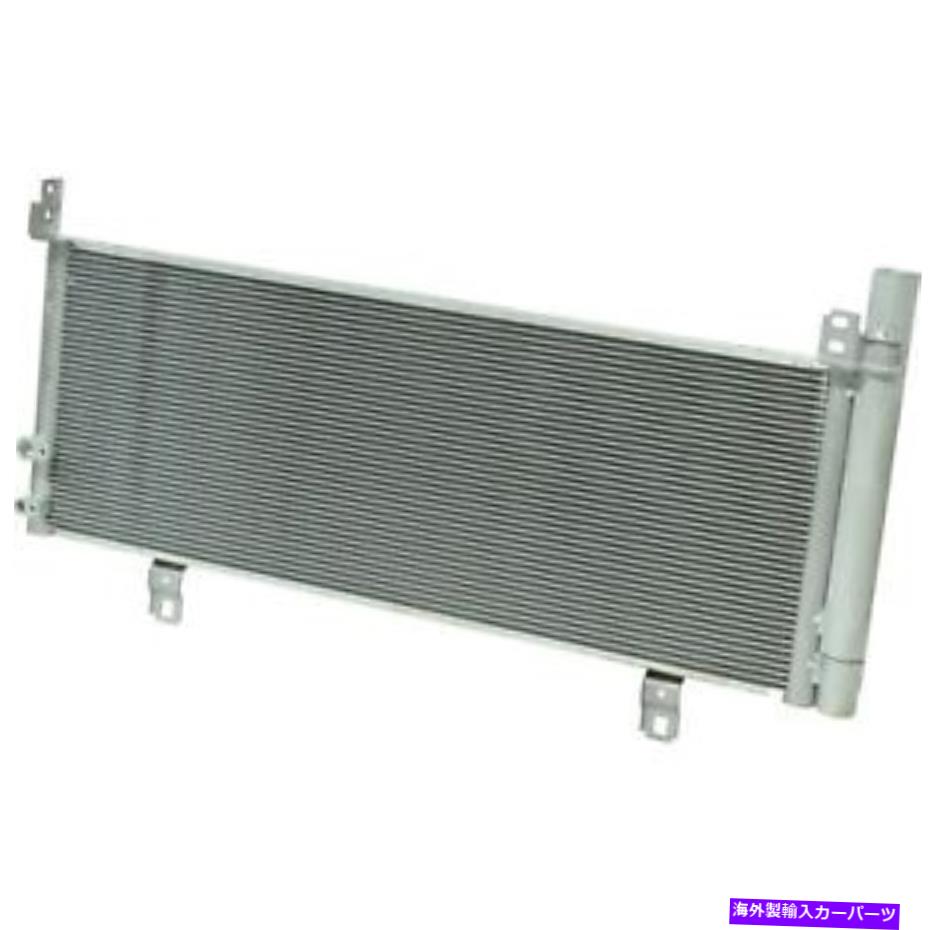 コンデンサー ES300H用のユニバーサルエアA/Cコンデンサー、アバロン、カムリCN3996PFC Universal Air A/C Condenser for ES300h, Avalon, Camry CN3996PFC【並行輸入品】