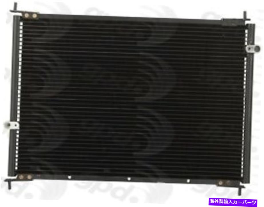 コンデンサー Global Parts A/C Condenser for Oasis, Odyssey 4733【並行輸入品】