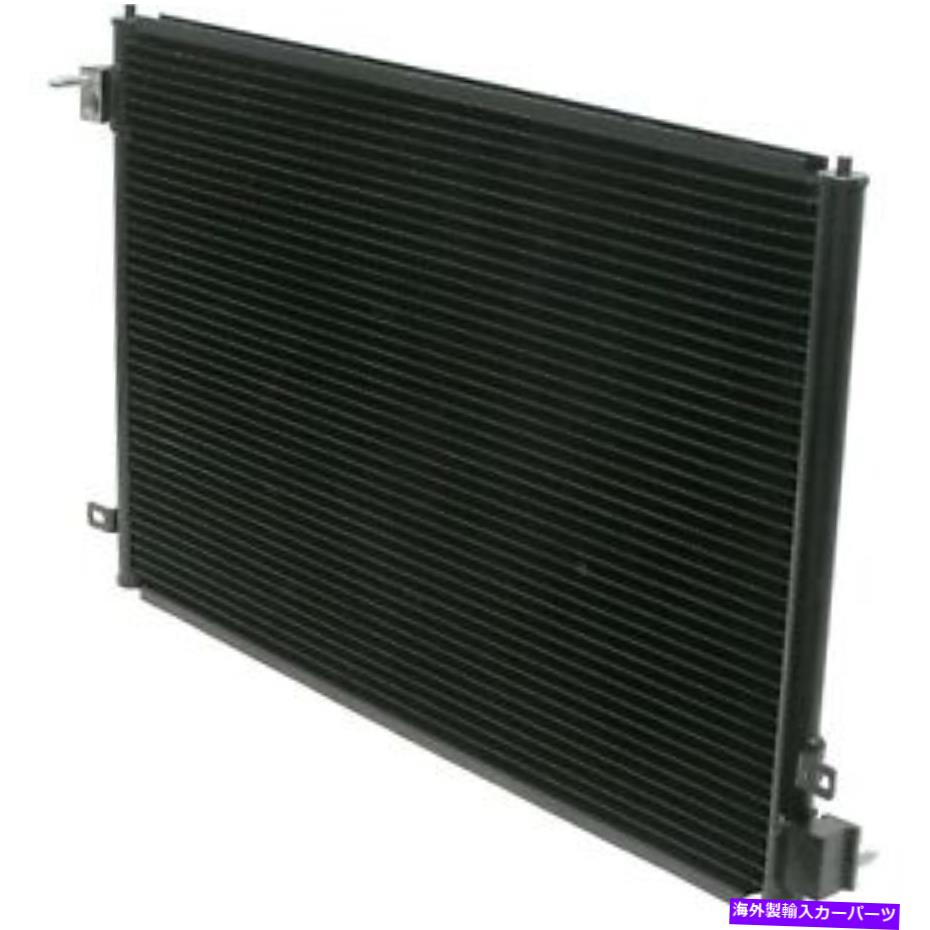コンデンサー LS、Thunderbird、SタイプCN3020PFC用のユニバーサルエアA/Cコンデンサー Universal Air A/C Condenser for LS, Thunderbird, S-Type CN3020PFC【並行輸入品】