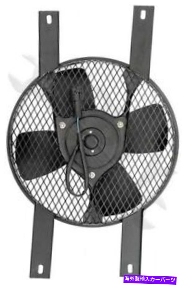 コンデンサー ドーマン620-770コントローラーなしのコンデンサーファンアセンブリ Dorman 620-770 Condenser Fan Assembly Without Controller【並行輸入品】
