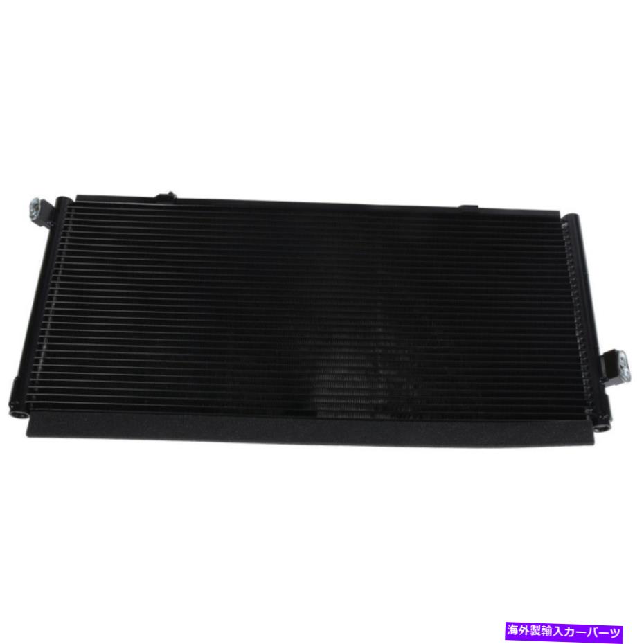 コンデンサー 00-06のA/CコンデンサーSubaru Baja Legacy Outback 40712 A/C Condenser For 00-06 Subaru Baja Legacy Outback 40712【並行輸入品】