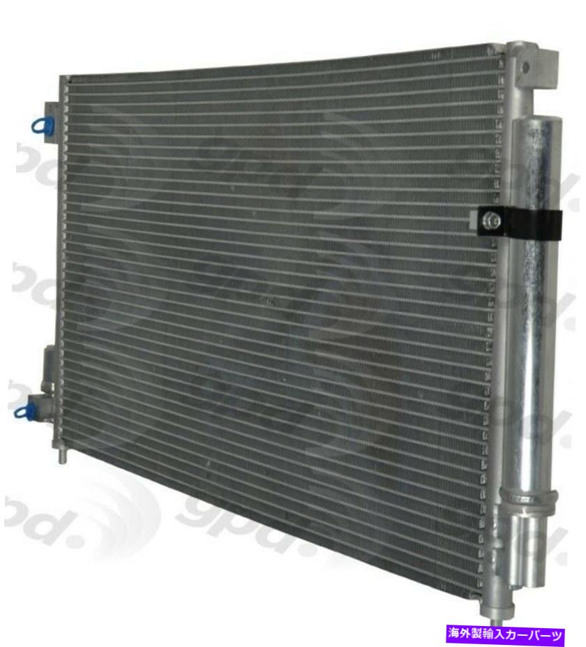 コンデンサー 03-07 Accord 3086CのグローバルパーツA/Cコンデンサー Global Parts A/C Condenser for 03-07 Accord 3086C【並行輸入品】
