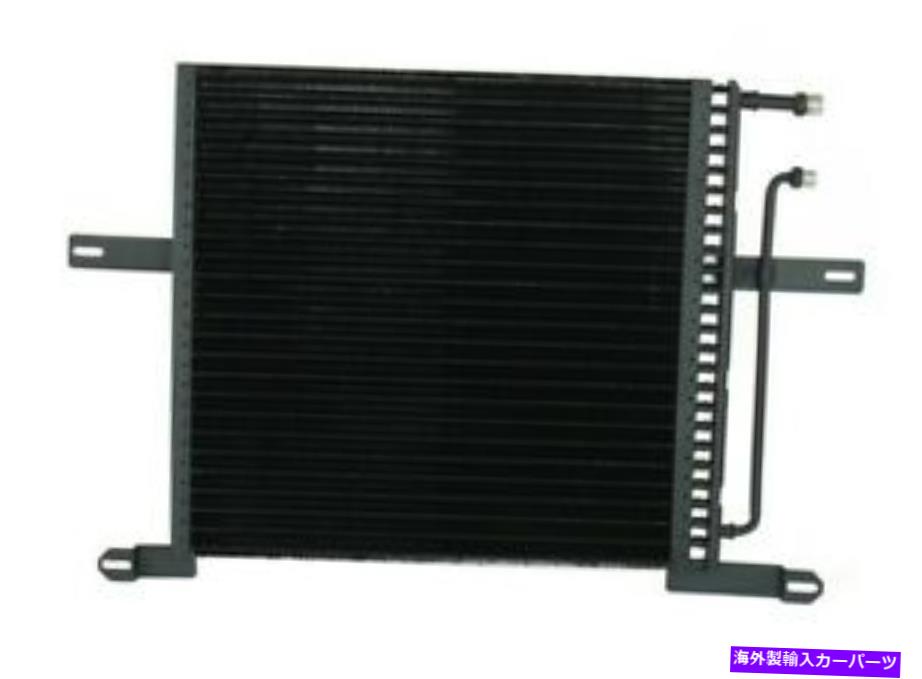 コンデンサー 1987-1995のAPDI A/Cコンデンサージープラングラー7014171 APDI A/C Condenser for 1987-1995 Jeep Wrangler 7014171【並行輸入品】