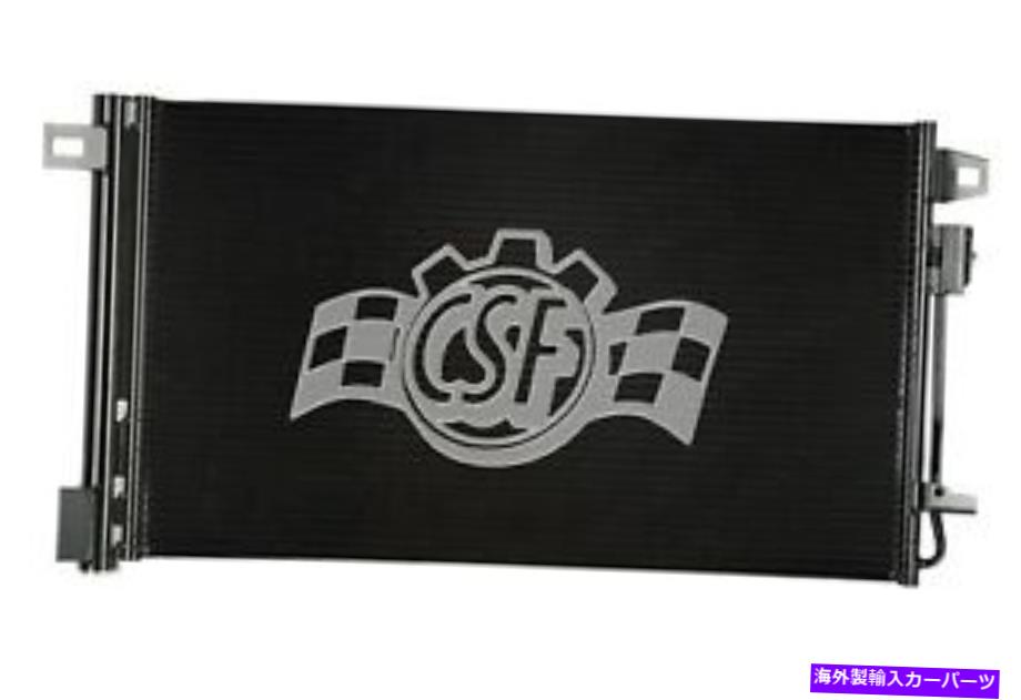 コンデンサー Blazer、Acadia、Xt5、Xt6、Enclave、Traverse+More 10520用A/Cコンデンサー A/C Condenser for Blazer, Acadia, XT5, XT6, Enclave, Traverse+More 10520【並行輸入品】