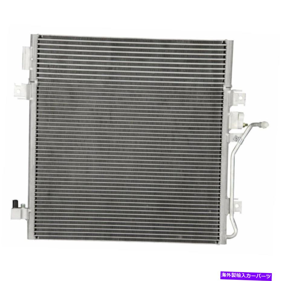 コンデンサー 2007-2011 Dodge Nitroのすべてのアルミニウムコンデンサー1列 All Aluminum Condenser 1 Row For 2007-2011 Dodge Nitro【並行輸入品】