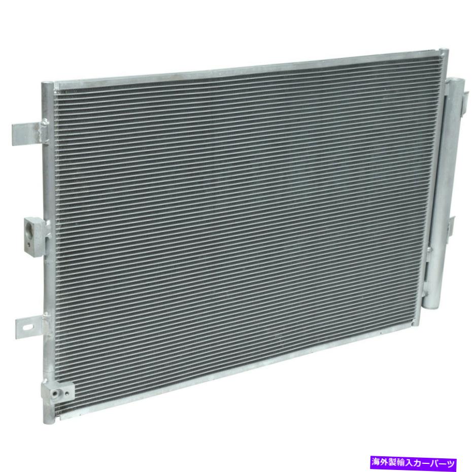 コンデンサー 19-20エッジCN30135pfcのユニバーサルエアA/Cコンデンサー Universal Air A/C Condenser for 19-20 Edge CN30135PFC【並行輸入品】