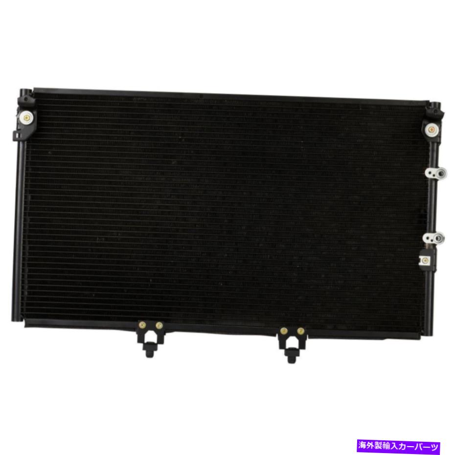 コンデンサー 1995年から2000年のレクサスLS400のすべてのアルミニウムコンデンサー1列 All Aluminum Condenser 1 Row For 1995-2000 Lexus LS400【並行輸入品】