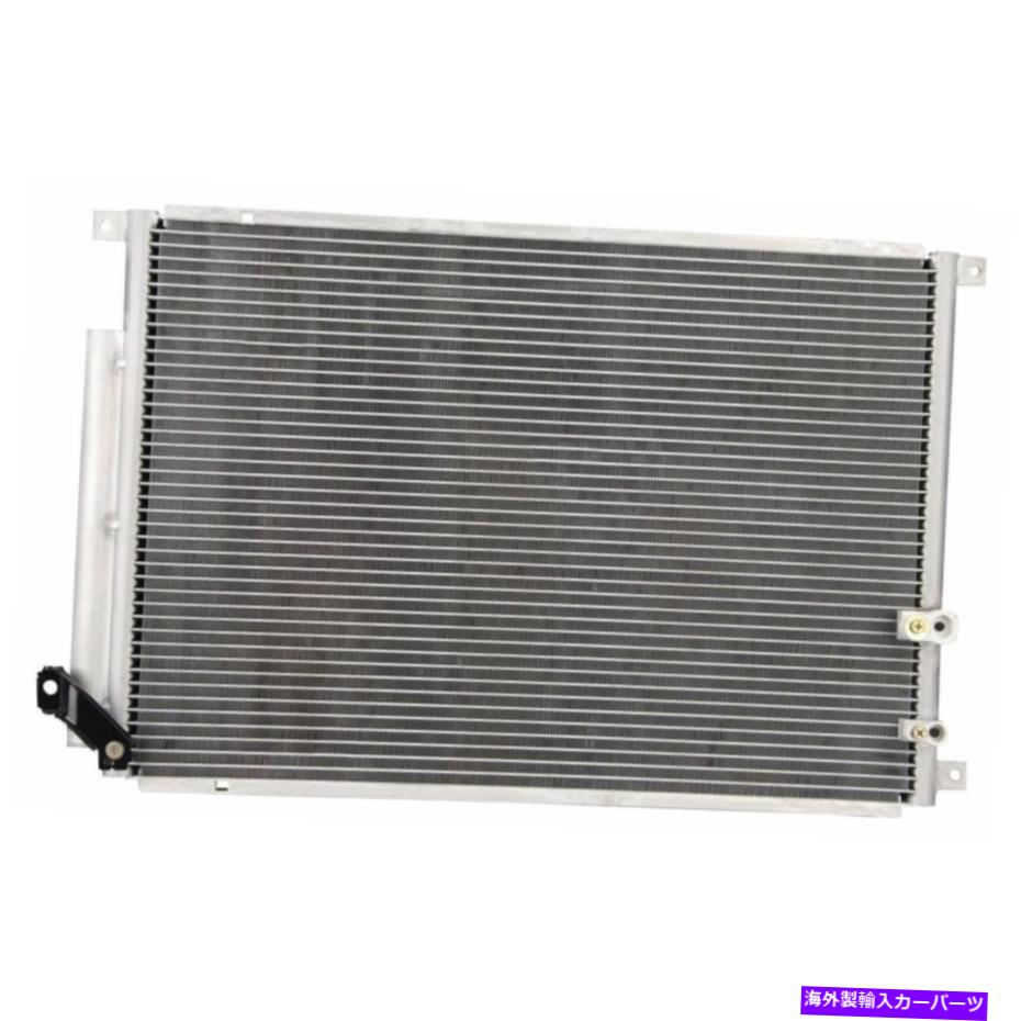 コンデンサー 2008年から2014年のキャデラックCTSのすべてのアルミニウムコンデンサー1列 All Aluminum Condenser 1 Row For 2008-2014 Cadillac CTS【並行輸入品】