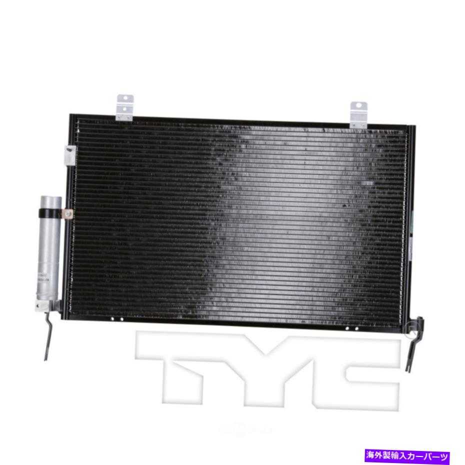コンデンサー A/C Condenser-LS、AWD、Sport UtilityTyc Fits 04-05 Mitsubishi Endeavor 3.8L-V6 A/C Condenser-LS, AWD, Sport Utility TYC fits 04-05 Mitsubishi Endeavor 3.8L-V6【並行輸入品】