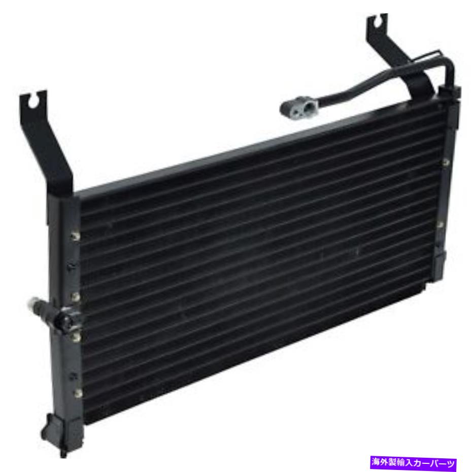コンデンサー メトロ、スウィフト、ホタルCN4662PFC用のユニバーサルエアA/Cコンデンサー Universal Air A/C Condenser for Metro, Swift, Firefly CN4662PFC【並行輸入品】 45,606円