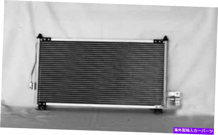コンデンサー TYC 3077 A/Cコンデンサー99-03 Mazda Protege Protege5 TYC 3077 A/C Condenser For 99-03 Mazda Protege Protege5【並行輸入品】