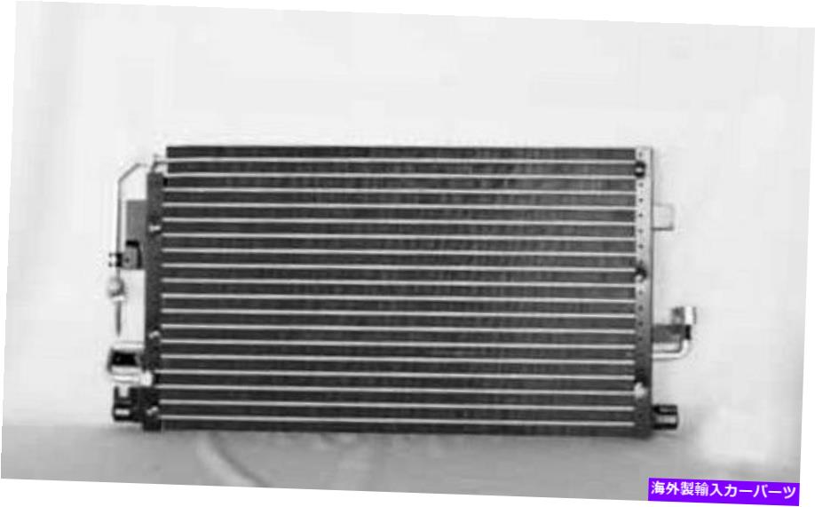 コンデンサー 05-07 Saturn Vue用のTyc 3367 A/Cコンデンサー TYC 3367 A/C Condenser For 05-07 Saturn Vue【並行輸入品】