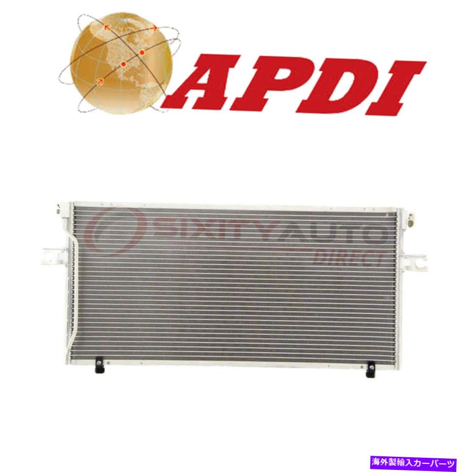 コンデンサー 2000年から2001年の日産アルティマ2.4L L4のAPDI A/Cコンデンサー - エアコンIT APDI A/C Condenser for 2000-2001 Nissan Altima 2.4L L4 - Air Conditioning it【並行輸入品】