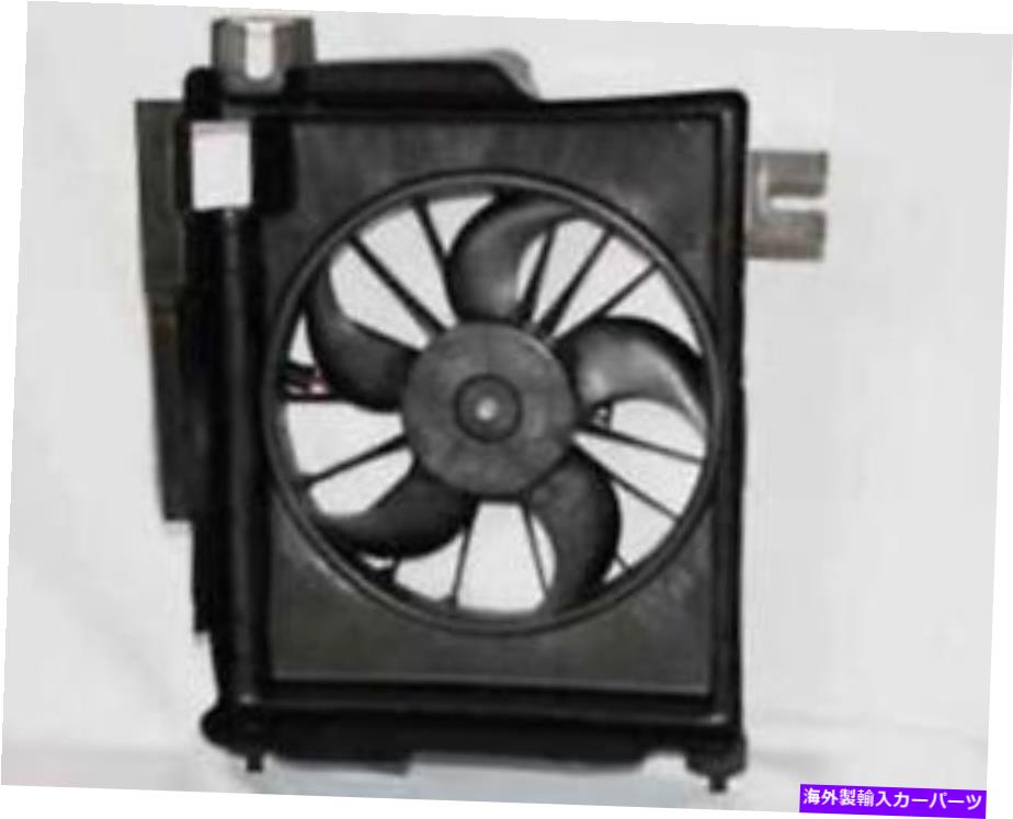 コンデンサー A/CコンデンサーファンはDodge Ram 1500 3.7L 4.7L 2002-2008 5103464AB CH3113103に適合します A/C CONDENSER FAN FITS DODGE RAM 1500 3.7L 4.7L 2002-2008 5103464AB CH3113103【並行輸入品】