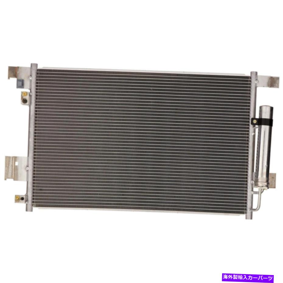 コンデンサー Mitsubishi Lancer Outlander Outlander Sportのためのすべてのアルミニウムコンデンサー1列 All Aluminum Condenser 1 Row For Mitsubishi Lancer Outlander Outlander Sport【並行輸入品】