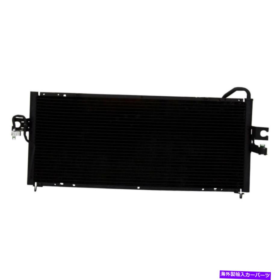 コンデンサー 日産98 200SX 1.6L 2.0L 98-99セントラ1.6L 2.0L L4のすべてのアルミニウムコンデンサー All Aluminum Condenser For Nissan 98 200SX 1.6L 2.0L 98-99 Sentra 1.6L 2.0L L4【並行輸入品】
