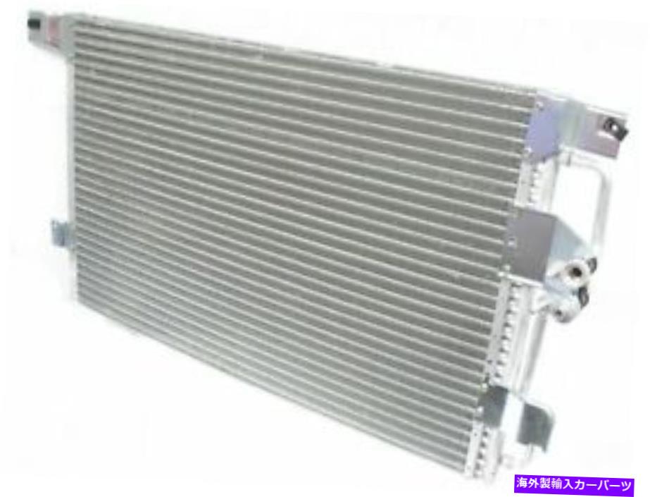 コンデンサー UAC 29VX66K A/Cコンデンサーは1998-2002 Ford Crown Victoriaに適合します UAC 29VX66K A/C Condenser Fits 1998-2002 Ford Crown Victoria【並行輸入品】