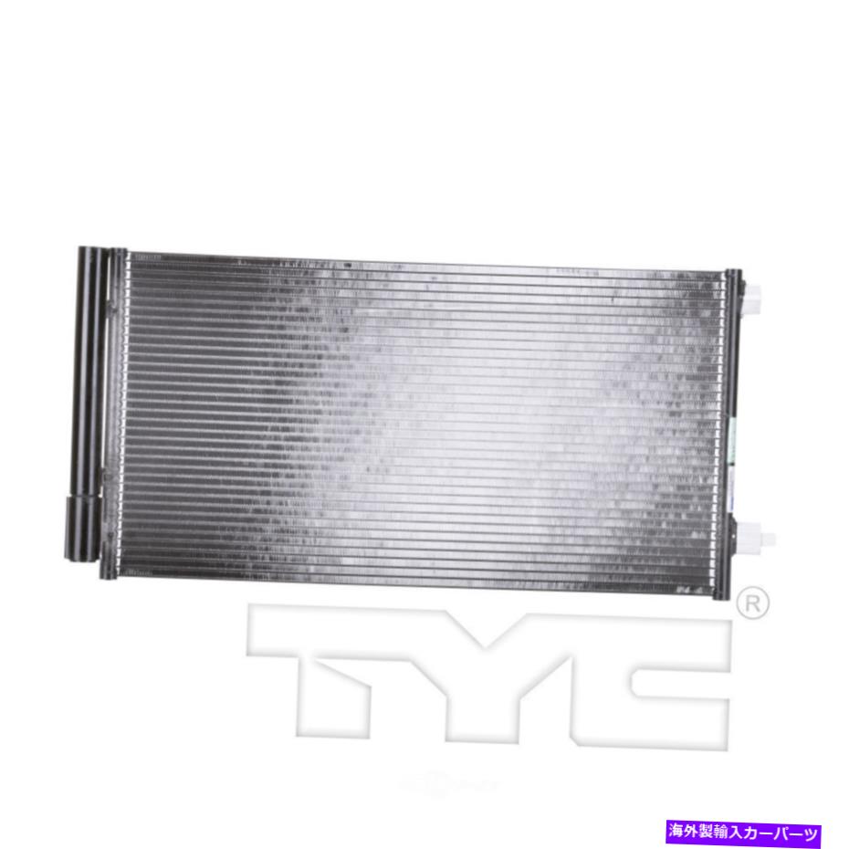 コンデンサー A/C Condenser-SLT、Mini Cargo Van Tyc 4921 A/C Condenser-SLT, Mini Cargo Van TYC 4921【並行輸入品】