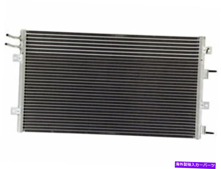 コンデンサー APDI 19ff66S A/Cコンデンサーは2001-2002、2005-2006 Dodge Stratus Sedanに適合します APDI 19FF66S A/C Condenser Fits 2001-2002, 2005-2006 Dodge Stratus Sedan【並行輸入品】
