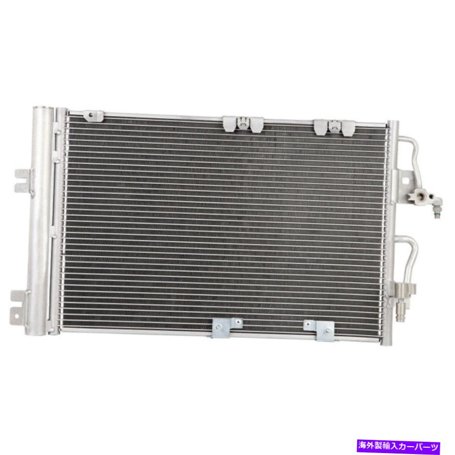 コンデンサー For Saturn Astra 2008 2009 A/C ACコンデンサードライヤーDAC For Saturn Astra 2008 2009 A/C AC Condenser Drier DAC【並行輸入品】