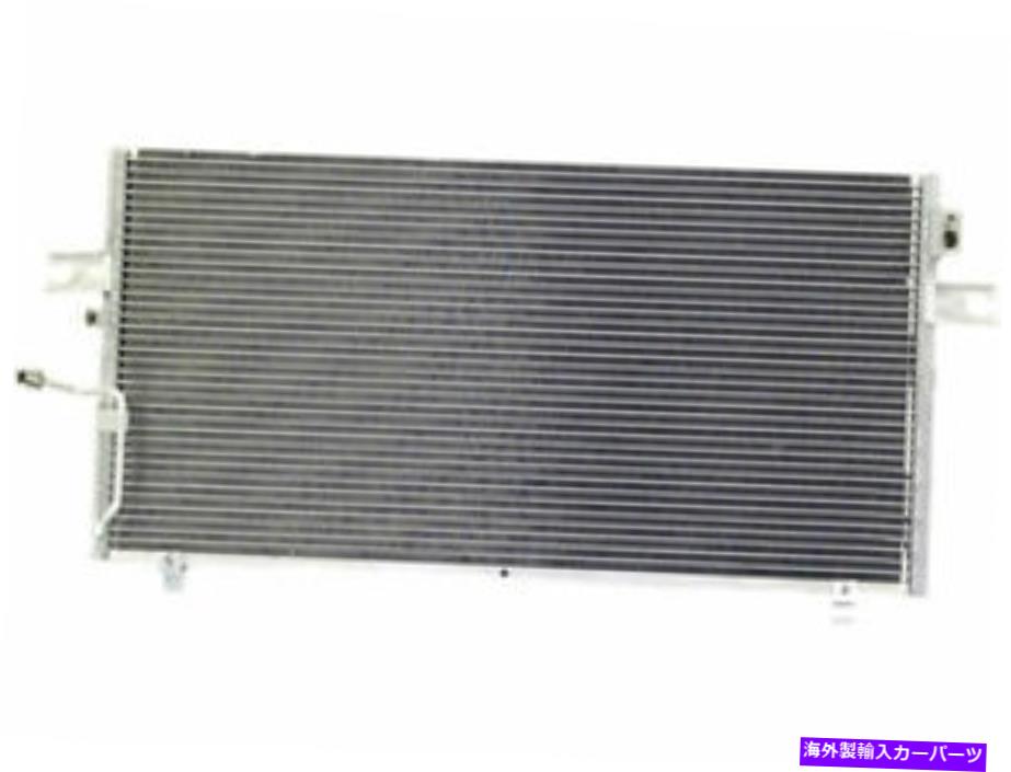 コンデンサー APDI 68RN53T A/Cコンデンサーは2002-2004 INFINITI I35コンデンサーコンデンサーに適合します APDI 68RN53T A/C Condenser Fits 2002-2004 Infiniti I35 Condenser Condenser【並行輸入品】 44,550円