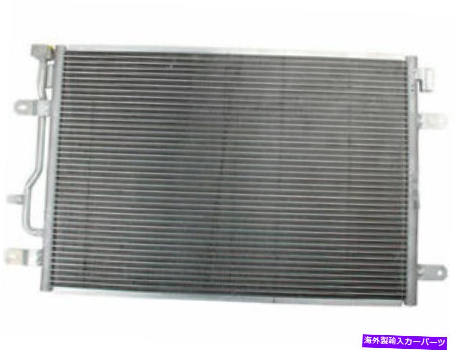 コンデンサー Nissens 83Ch58K A/Cコンデンサーは2003-2005 Audi A4 Quattro A/Cコンデンサーに適合します Nissens 83CH58K A/C Condenser Fits 2003-2005 Audi A4 Quattro A/C Condenser【並行輸入品】