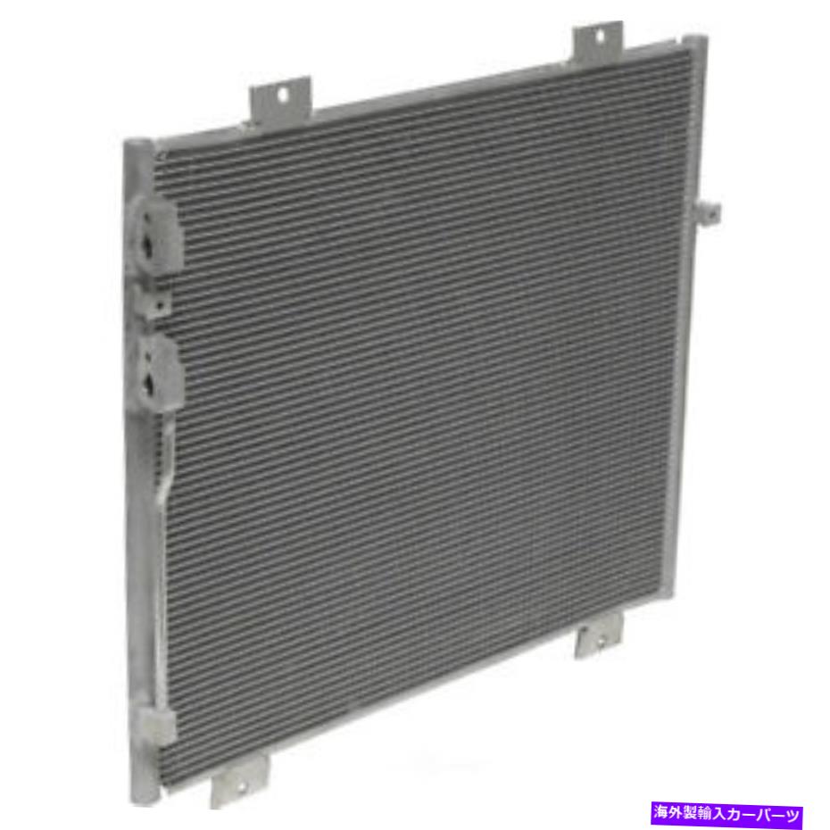 コンデンサー A/C Condenser-SLT, VIN: P, FLEX UAC CN 3666PFXC【並行輸入品】