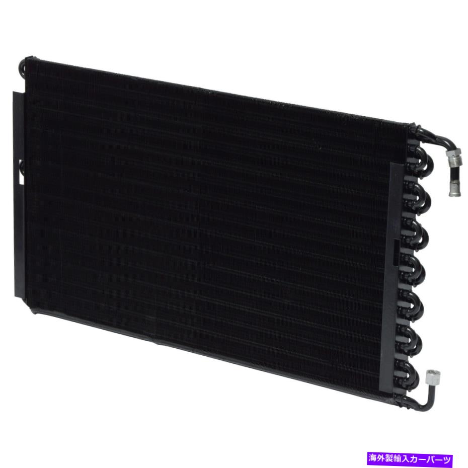 コンデンサー コルベット用の新しいA/Cコンデンサー New A/C Condenser for Corvette【並行輸入品】