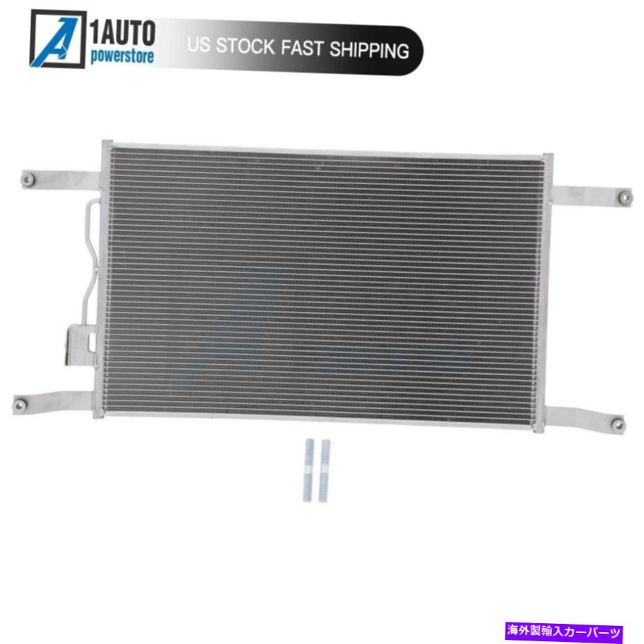 コンデンサー 1992年から2013年のトラックACコンデンサーフィットFreightLiner Columbia Sterling Truck at9500 Truck AC Condenser Fit For 1992-2013 Freightliner Columbia Sterling Truck AT9500【並行輸入品】 45,606円