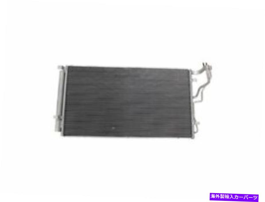 コンデンサー TYC 78ZF32V A/Cコンデンサーは2012-2014 Hyundai Azera Sedan 3.3L V6に適合します TYC 78ZF32V A/C Condenser Fits 2012-2014 Hyundai Azera Sedan 3.3L V6【並行輸入品】