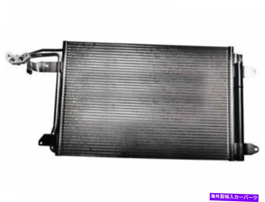 コンデンサー デンソー41MB55M A/Cコンデンサーフィット2006-2014 VW Jetta Wagon A/Cコンデンサー Denso 41MB55M A/C Condenser Fits 2006-2014 VW Jetta Wagon A/C Condenser【並行輸入品】