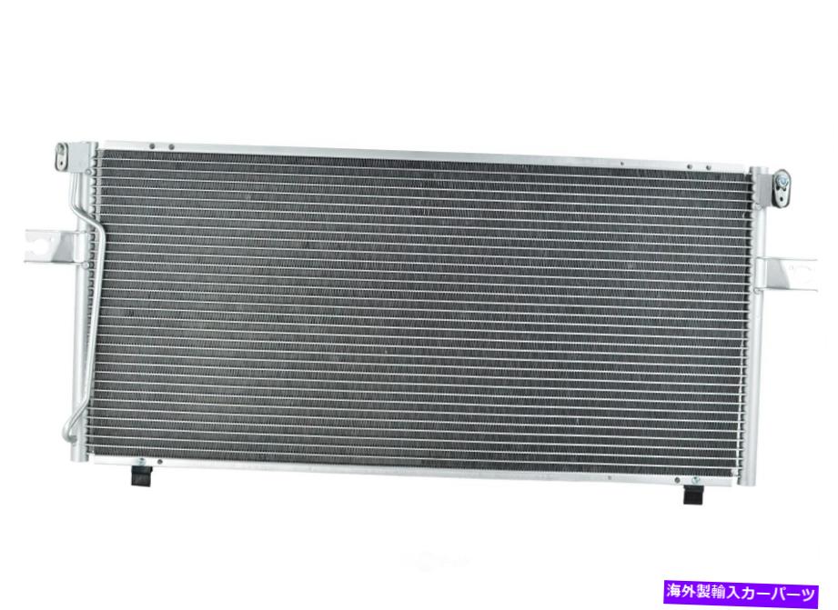 コンデンサー cコンデンサーOSC 4894は97-00日産アルティマ2.4L-L4（高速配送）に適合します A C Condenser OSC 4894 fits 97-00 Nissan Altima 2.4L-L4 (Fast Shipping)【並行輸入品】