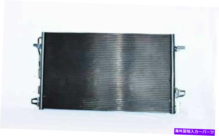 コンデンサー 05-07キャラバングランドキャラバンタウン＆カントリー用のTYC 3320 A/Cコンデンサー TYC 3320 A/C Condenser For 05-07 Caravan Grand Caravan Town & Country【並行輸入品】