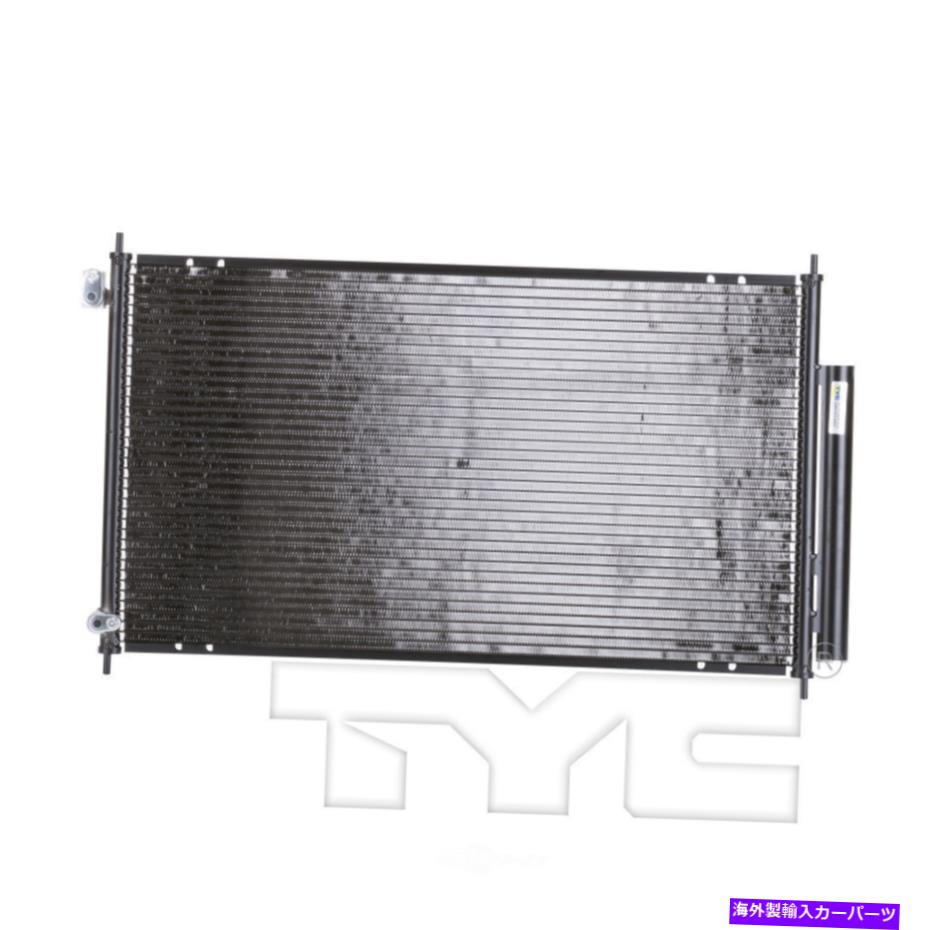コンデンサー A/C Condenser-Sedan Tyc 3295フィット2004 Acura TSX 2.4L-L4 A/C Condenser-Sedan TYC 3295 fits 2004 Acura TSX 2.4L-L4【並行輸入品】