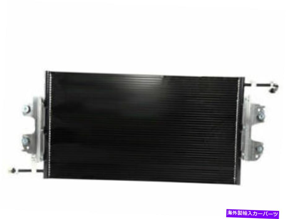 コンデンサー OSC Automotive 92TK52K A/Cコンデンサーは1996 GMC G3500 A/Cコンデンサーに適合します OSC Automotive 92TK52K A/C Condenser Fits 1996 GMC G3500 A/C Condenser【並行輸入品】