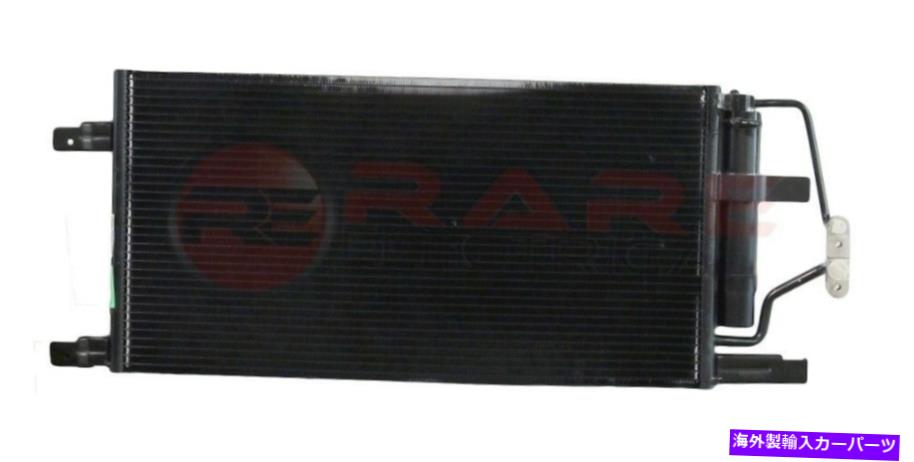 コンデンサー 新しいA/CコンデンサーはSaturn Relay-1 Relay-2 2007 10357778 GM3030261 15-62894に適合します NEW A/C CONDENSER FITS SATURN RELAY-1 RELAY-2 2007 10357778 GM3030261 15-62894【並行輸入品】 45,606円