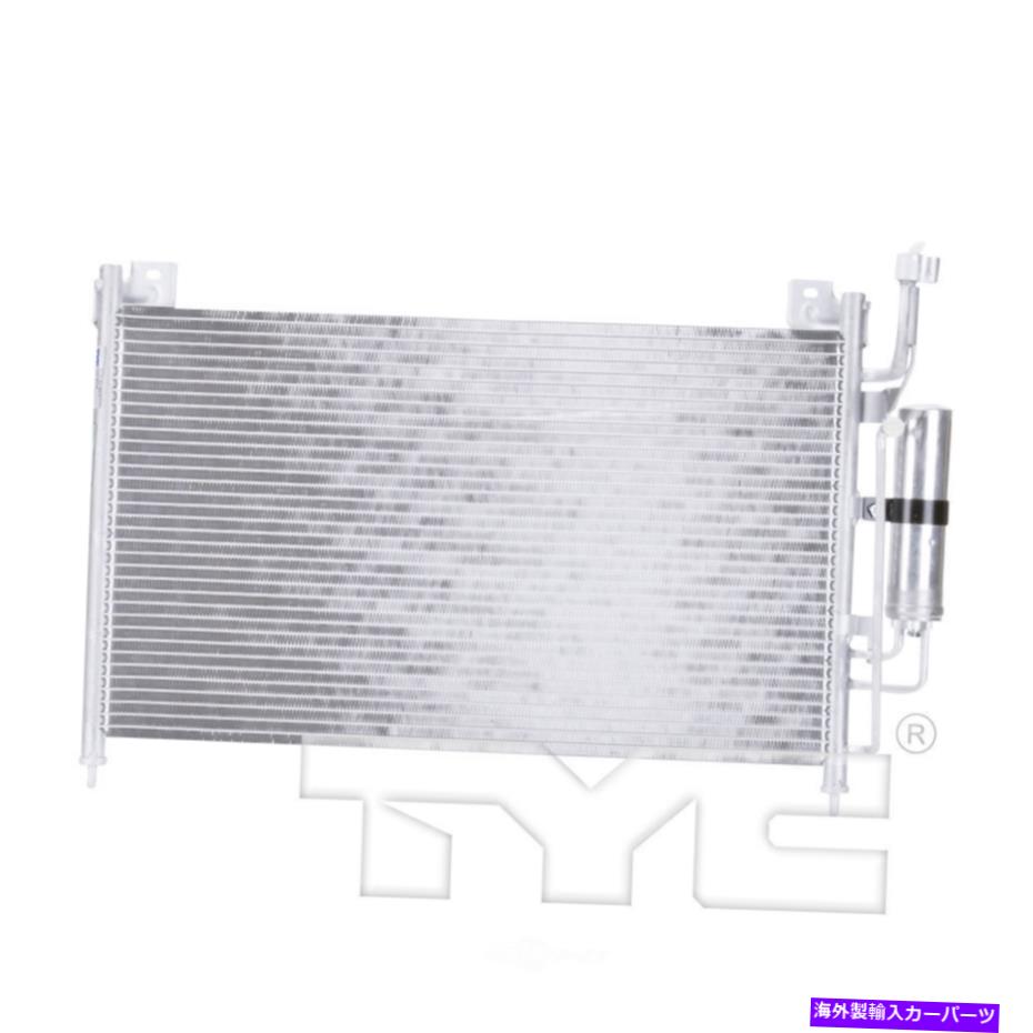 コンデンサー A/Cコンデンサースポーツ、ハッチバックTYC 3891 FITS 2011 Mazda 2 1.5L-L4 A/C Condenser-Sport, Hatchback TYC 3891 fits 2011 Mazda 2 1.5L-L4【並行輸入品】