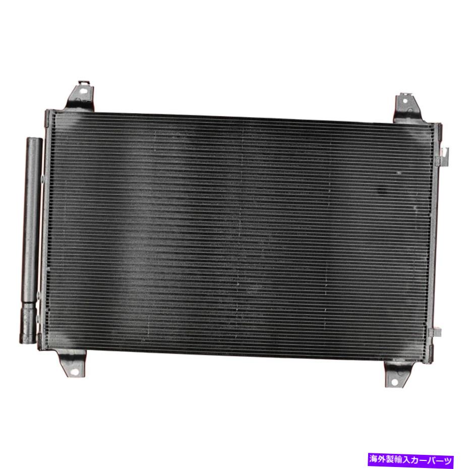 コンデンサー ホンダパイロット2016-2020 APDI A/Cコンデンサーの場合 For Honda Pilot 2016-2020 APDI A/C Condenser【並行輸入品】
