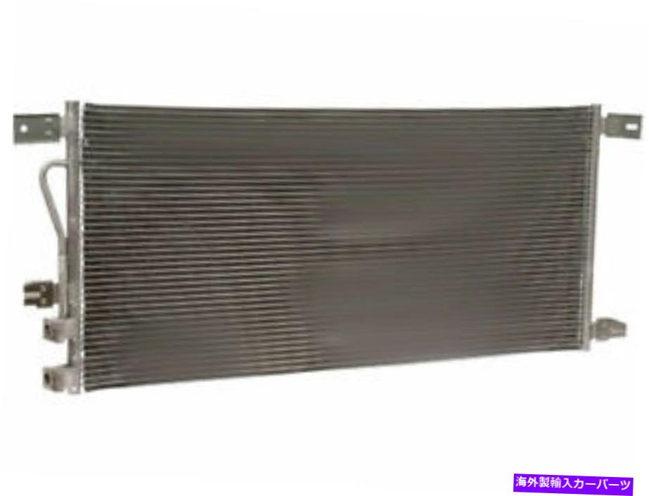 コンデンサー GPD 54VR16G A/Cコンデンサーフィット2008-2010 Ford F250 Super Duty 6.4L V8 GPD 54VR16G A/C Condenser Fits 2008-2010 Ford F250 Super Duty 6.4L V8【並行輸入品】